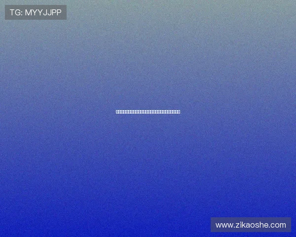 泛亚直播苹果版手机版下载安装教程轻松搞定全程图文指南